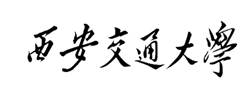毛体校名(白底黑字)